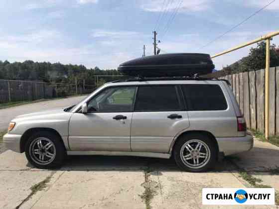 Аренда Автобокса Каменск-Уральский