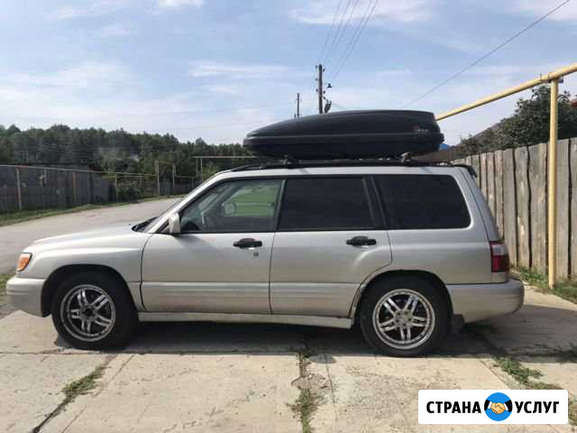 Аренда Автобокса Каменск-Уральский - изображение 1