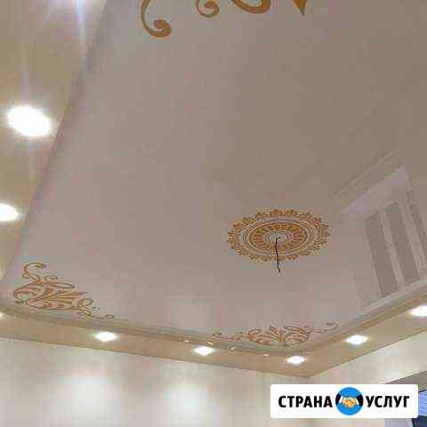 Натяжные потолки Грозный