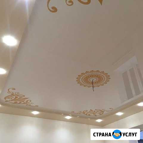 Натяжные потолки Грозный - изображение 1