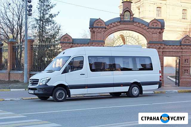 Услуги микроавтобуса Раменское - изображение 1
