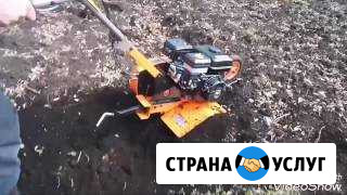 Культивация и вспашка Кинель - изображение 1
