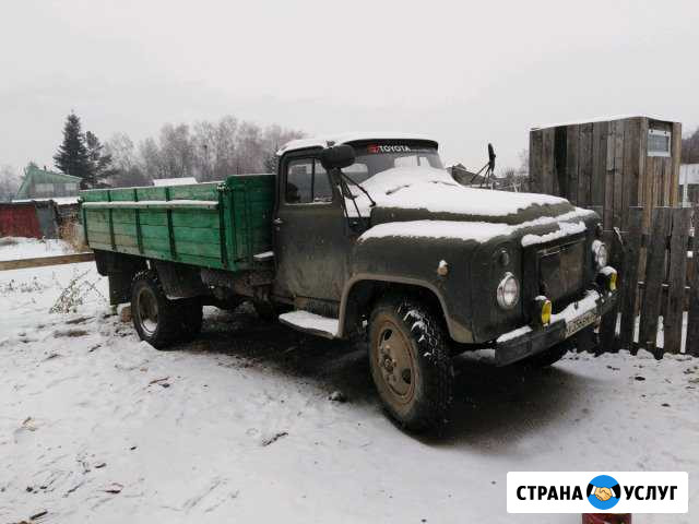 Дрова Усолье-Сибирское - изображение 1