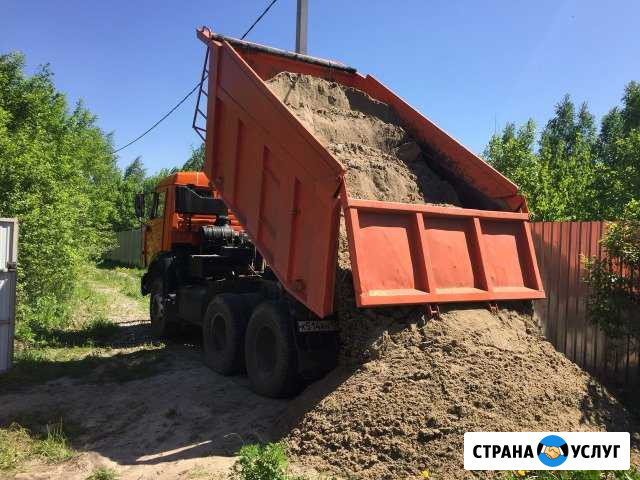 Бронницы Раменское Песок Земля Щебень Крошка Бронницы - изображение 1