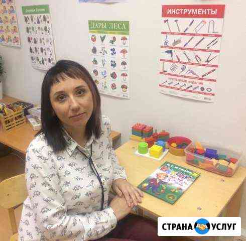 Логопед-дефектолог, подготовка к школе Москва