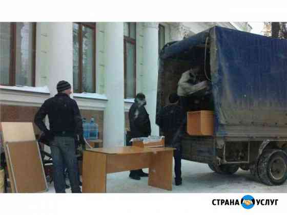 Грузчики Ростов-на-Дону