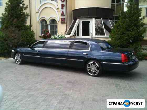 Лимузин. Свадьба, поездки, vip-такси, водитель Королев