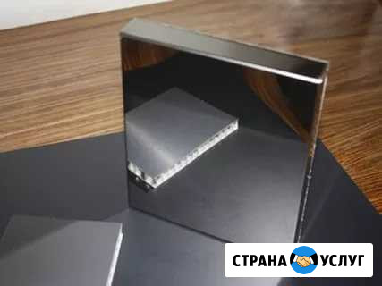 Изготовление изделий из нержавеющей стали Дзержинский - изображение 1