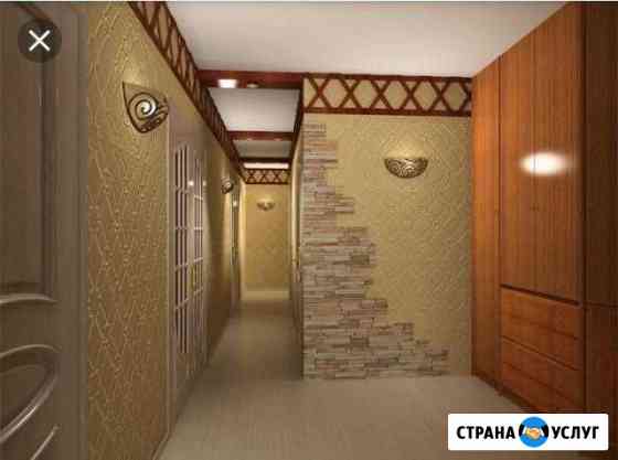 ремонт квартиры в нальчике. Смотреть фото ремонт квартиры в нальчике. Смотреть картинку ремонт квартиры в нальчике. Картинка про ремонт квартиры в нальчике. Фото ремонт квартиры в нальчике