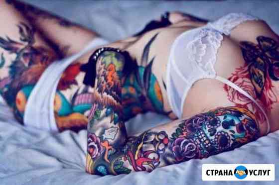Татуировка за вашу цену Москва