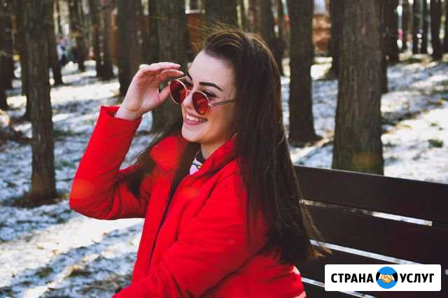 Фотограф Домодедово - изображение 1
