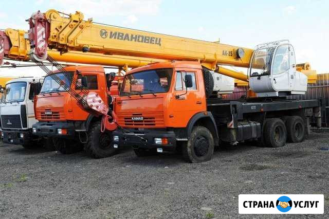 Услуги автокрана Луга - изображение 1