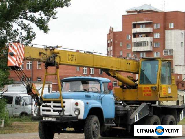 Автокран стрела 15 м Майкоп - изображение 1