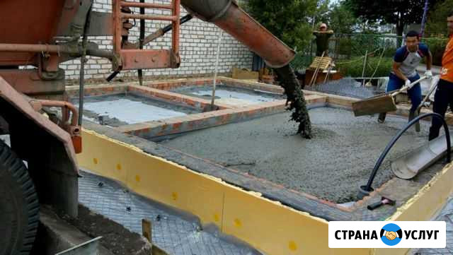 Бетон в Кинеле Кинель - изображение 1