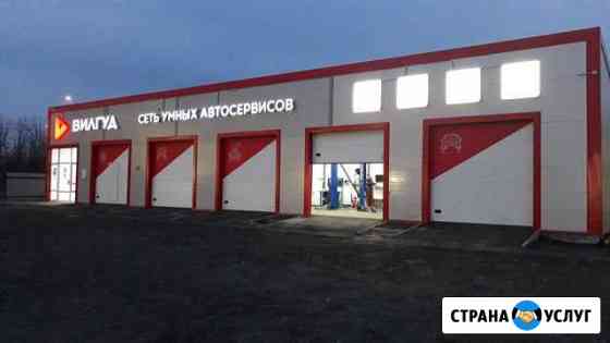 Автомастерская Солнечногорск