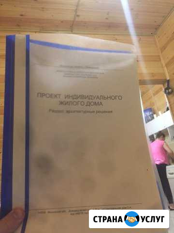 Продам готовый проект ЛМС - изображение 1