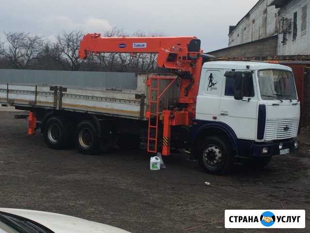 Услуги Кран-манипулятора автовышка Липецк - изображение 1