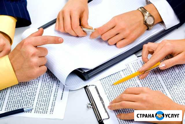 Развитие бизнеса,создание сайтов Белгород - изображение 1