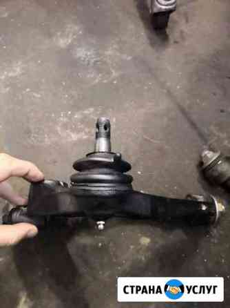 Восстановление шаровых опор Новосибирск