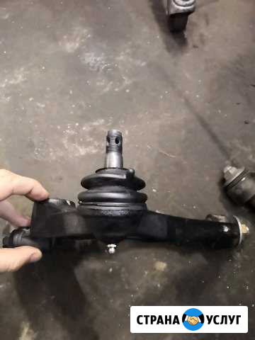 Восстановление шаровых опор Новосибирск - изображение 1