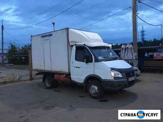 Грузаперевозки Железнодорожный