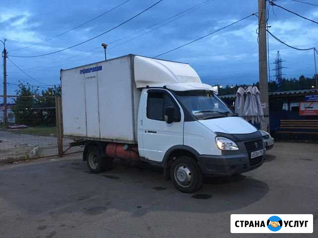 Грузаперевозки Железнодорожный - изображение 1
