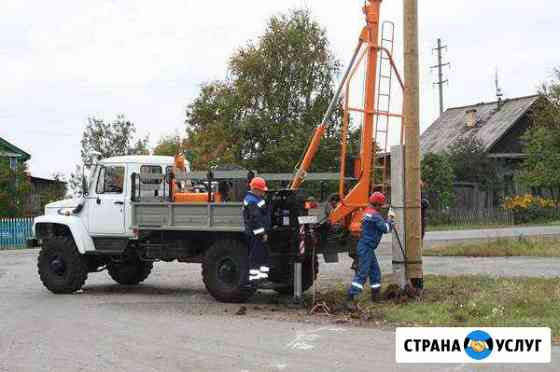 Строительство Линий Электропередач Старый Оскол