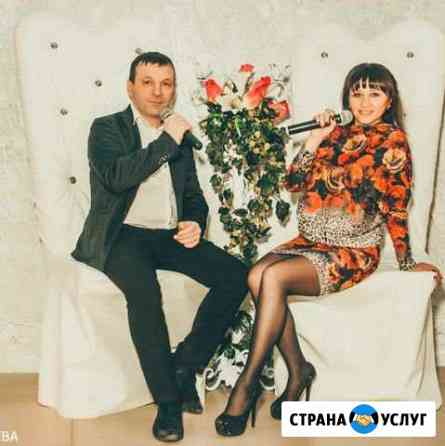 Ведущая Нижний Тагил
