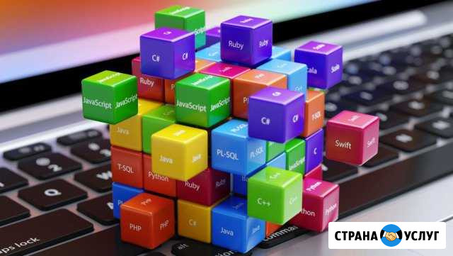Частный учитель по Информатике и языкам програм-ия Муром - изображение 1
