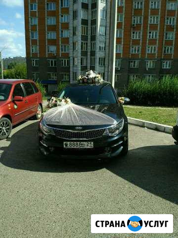 Автомобиль на свадьбу Чебоксары - изображение 1