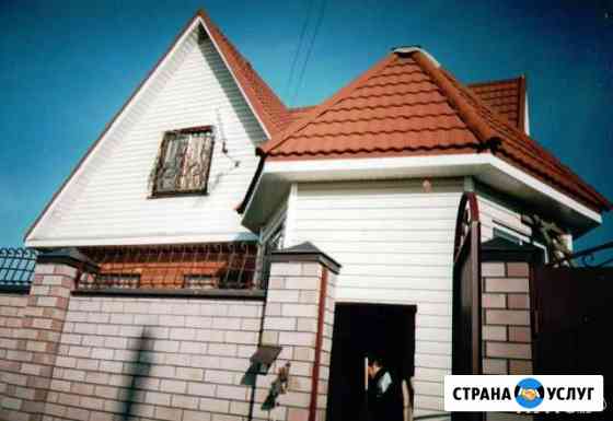 Строительные работы Киржач