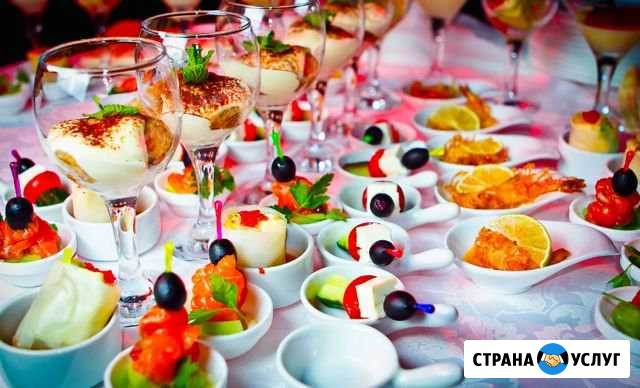 Кейтеринг на мероприятия: банкеты, фуршеты и т.д Одинцово - изображение 1