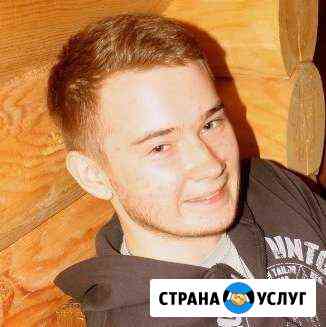 Репетитор по английскому языку (приезжаю к вам) Новороссийск