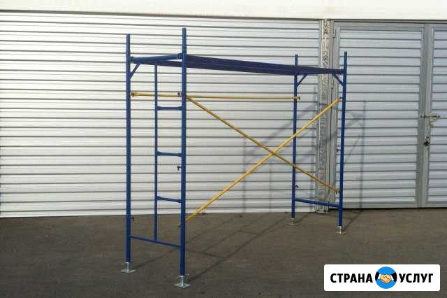 Леса строительные рамные Симферополь - изображение 1