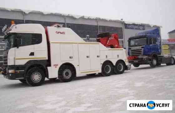 Эвакуатор грузовой Саратов