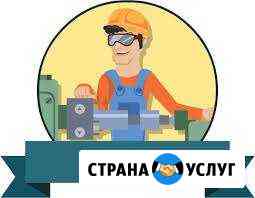 Токарные, фрезерные работы Уфа