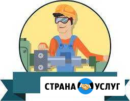 Токарные, фрезерные работы Уфа - изображение 1
