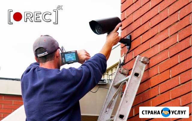 Видеонаблюдение монтаж Тольятти - изображение 1