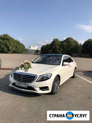 Mercedes-Benz S500 AMG W222 прокат Аренда Нальчик - изображение 1
