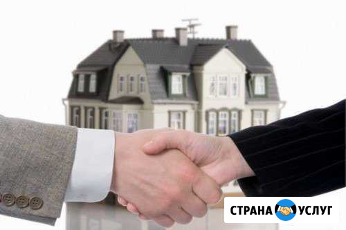Возьму в управление ваше имущество Сочи - изображение 1