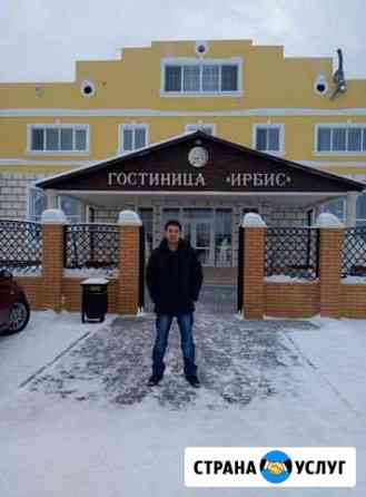 Перегонщик автотранспорта Ангарск