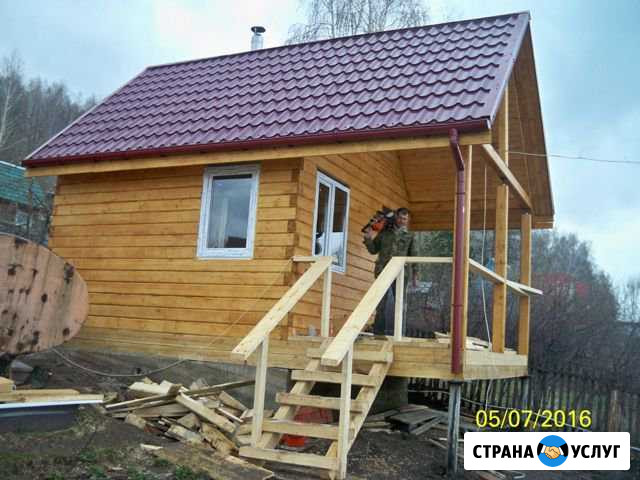 Строительство домов, бань, беседок и др Красноярск - изображение 1