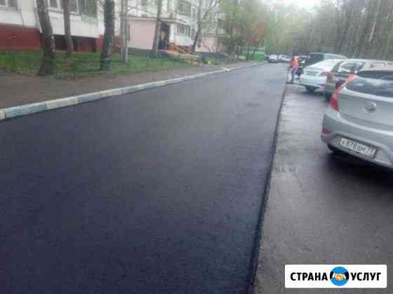 Ремонт строительство Каменск-Уральский