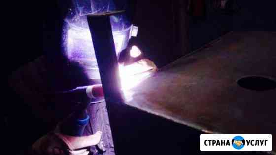 Аргонная сварка(сварочные работы) Тюмень