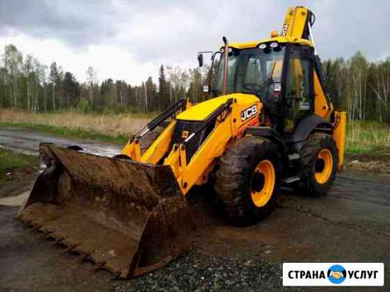 Экскаватор-погрузчик JCB. Гидромолот, ямобур, гм Екатеринбург
