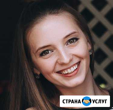 Создание и продвижение сайтов в Оренбурге Оренбург - изображение 1