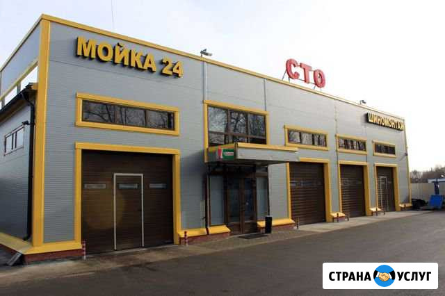 Поможем открыть прибыльный бизнес в Крыму Феодосия - изображение 1