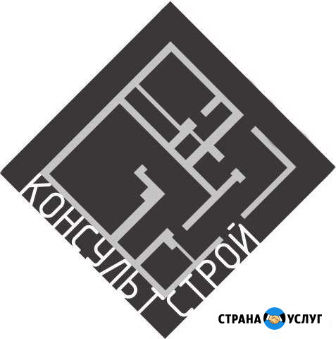 Помощь в получении разрешения на строительство Магнитогорск - изображение 1
