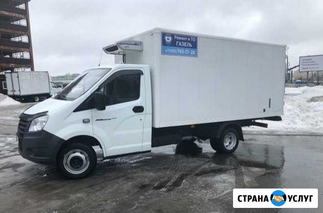Грузоперевозки Москва - изображение 1