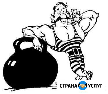 Грузчики. Перевозки Волгодонск - изображение 1
